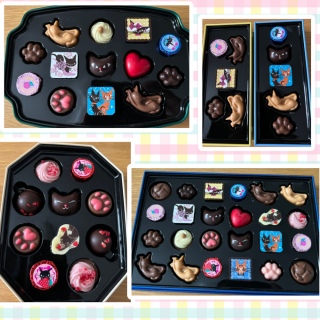 �`���R�̒��g�B